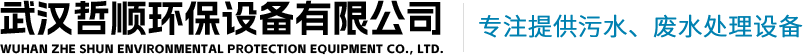 襄陽(yáng)品牌設計