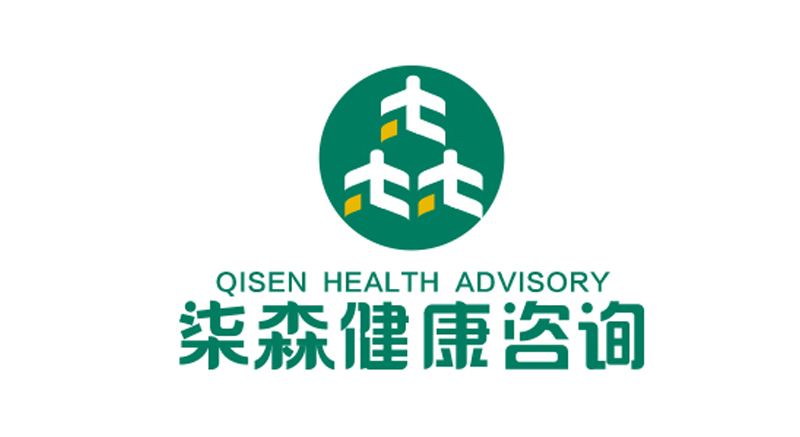 柒森健康咨詢(xún)
