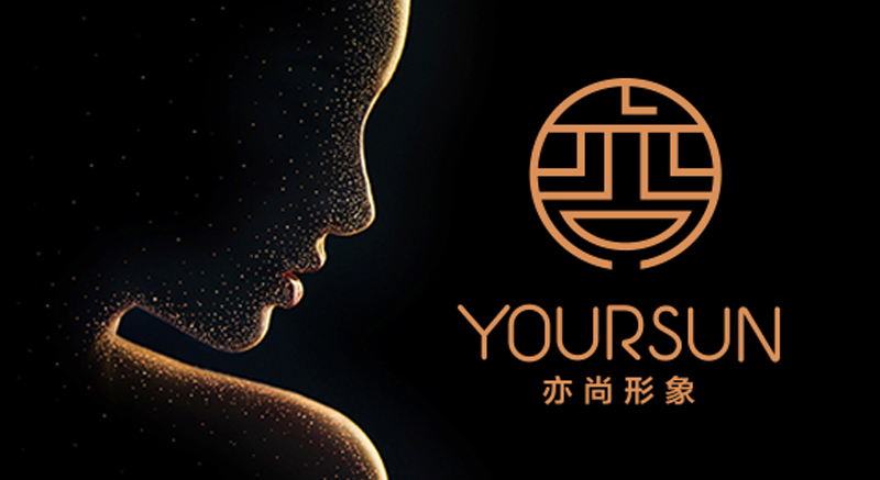 襄陽(yáng)LOGO設計公司-亦尚形象