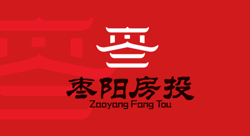 棗陽(yáng)房投-襄陽(yáng)LOGO設計