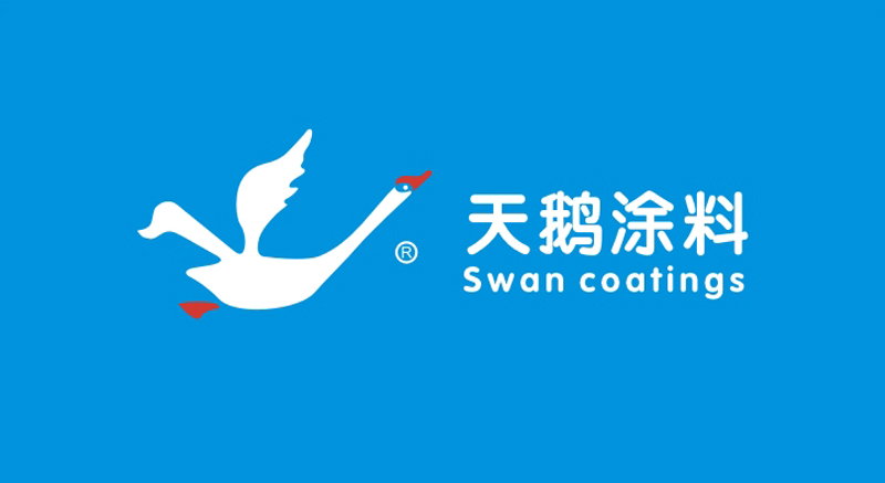 包裝設(shè)計-天鵝科技