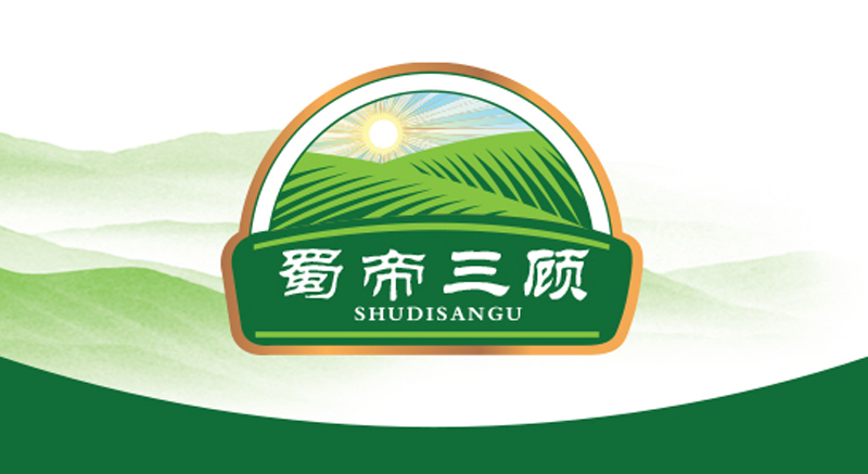蜀帝三顧-襄陽包裝設(shè)計