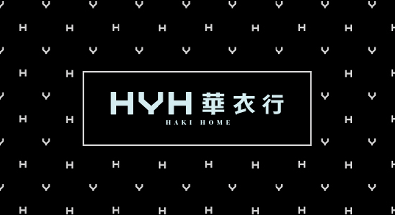 華衣行品牌設計