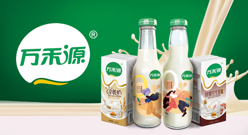 品牌設計-萬(wàn)禾源