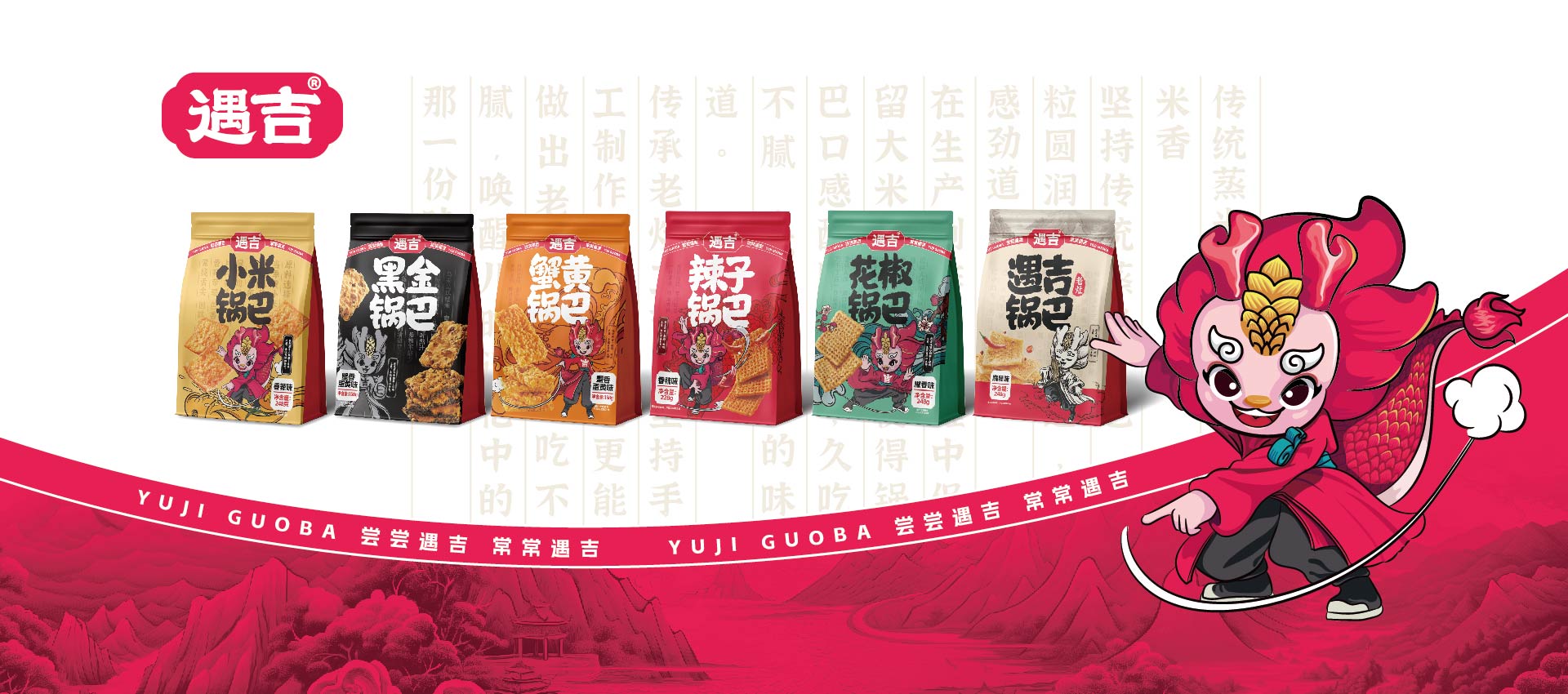 襄陽(yáng)品牌設計公司