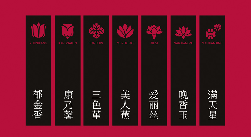 福源小館2.jpg